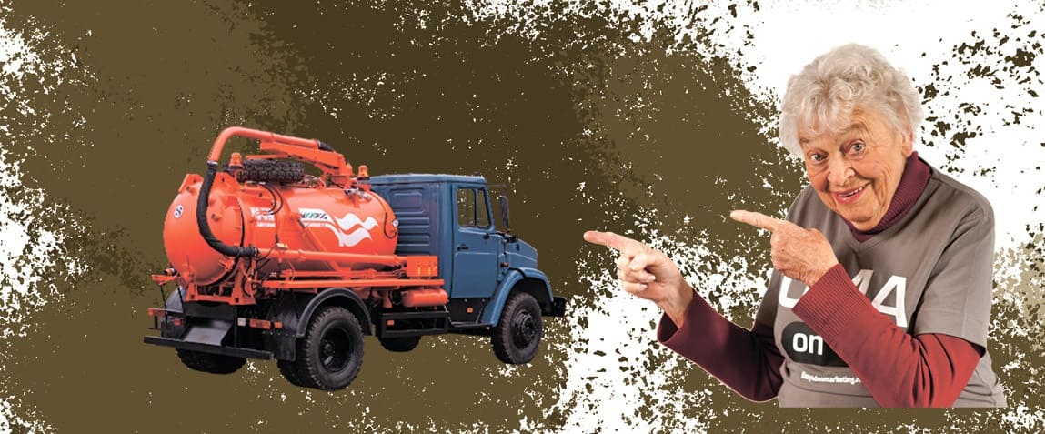 Откачка выгребной ямы